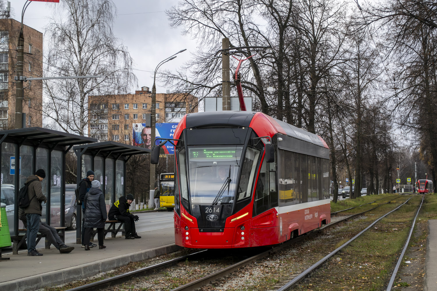 Ижевск, 71-911ЕМ «Львёнок» № 2614