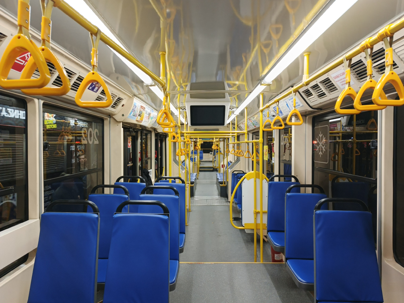 Краснодар, 71-631-03 № 202