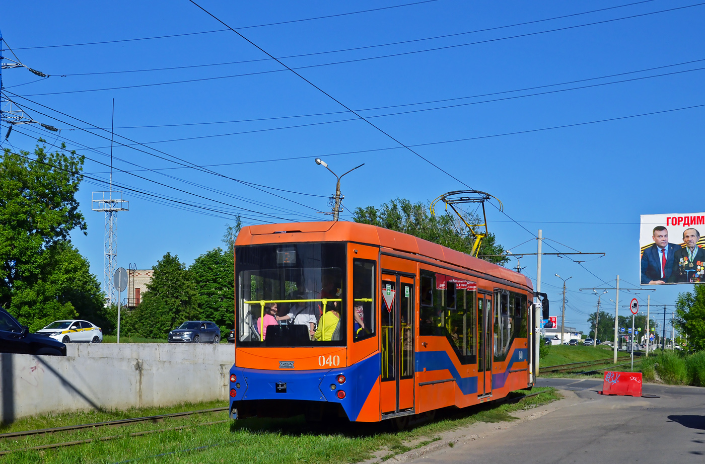 Коломна, 71-407-01 № 040