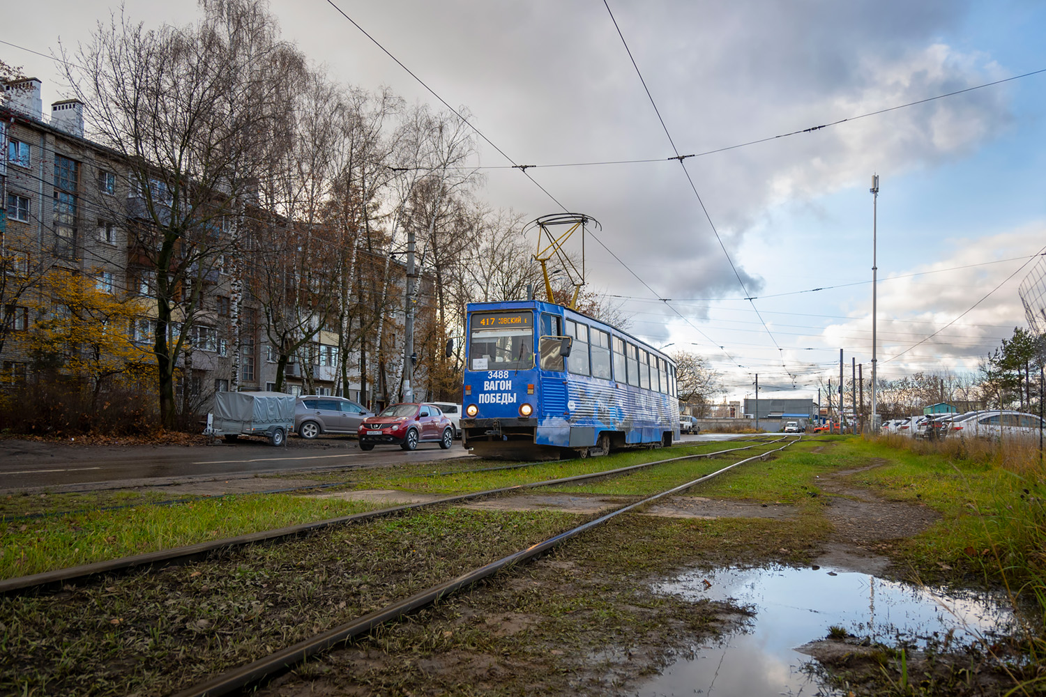 Нижни Новгород, 71-605 (КТМ-5М3) № 3488