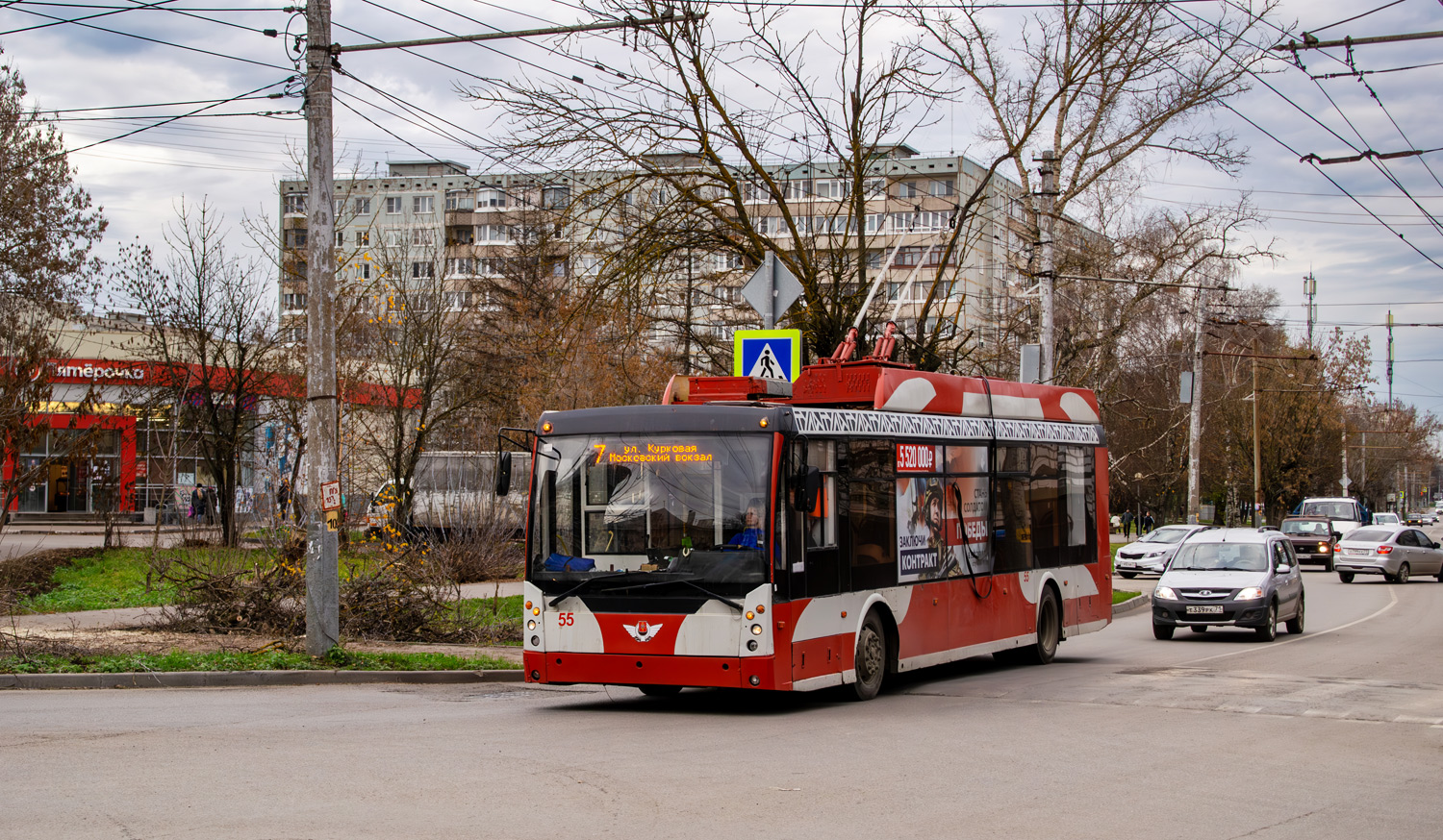 Тула, Тролза-5265.00 «Мегаполис» № 55