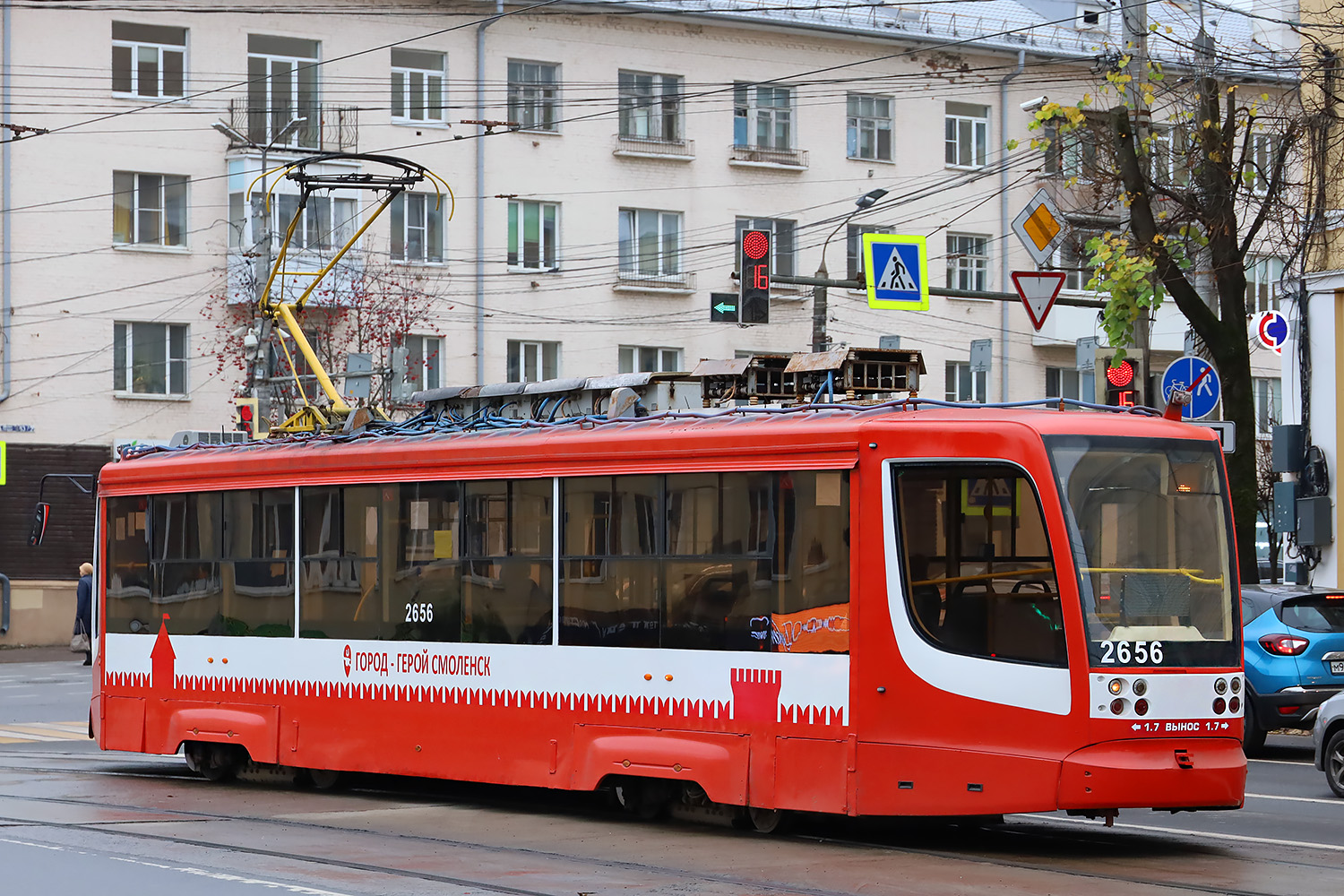Смоленск, 71-623-02 № 2656