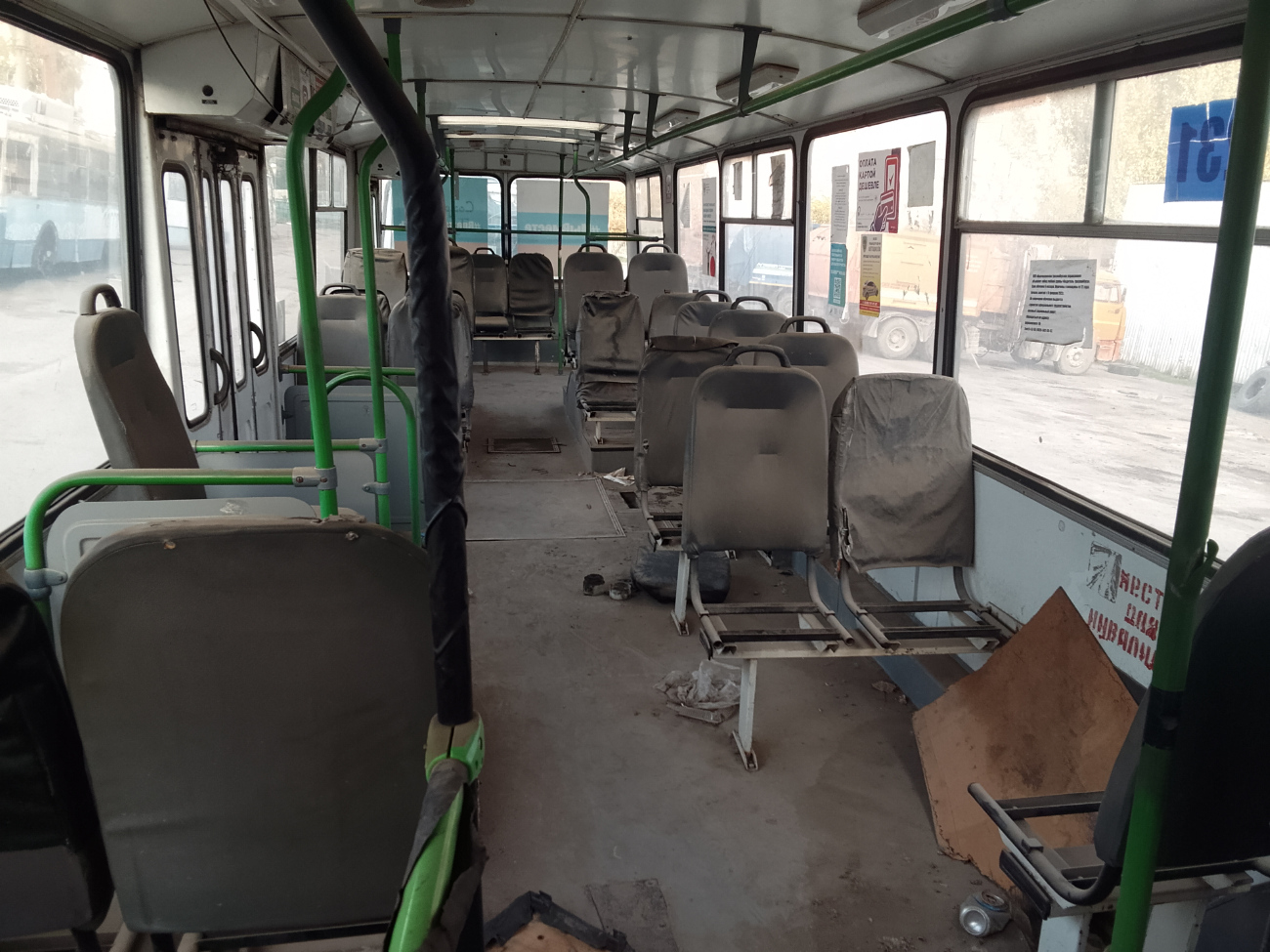 Makhachkala, ZiU-682G-016.05 # 231