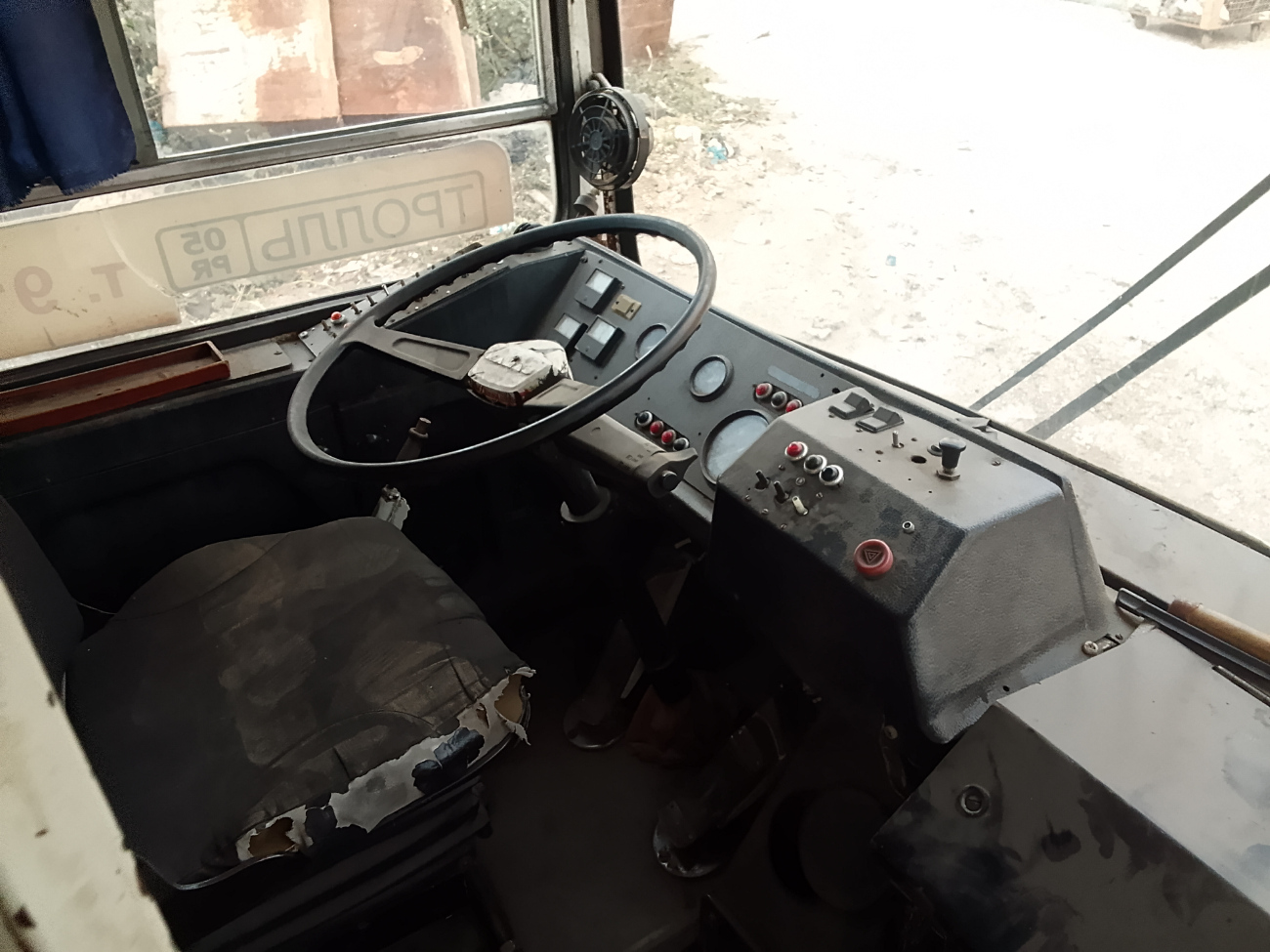 Махачкала, ЗиУ-682Г-016.05 № 242