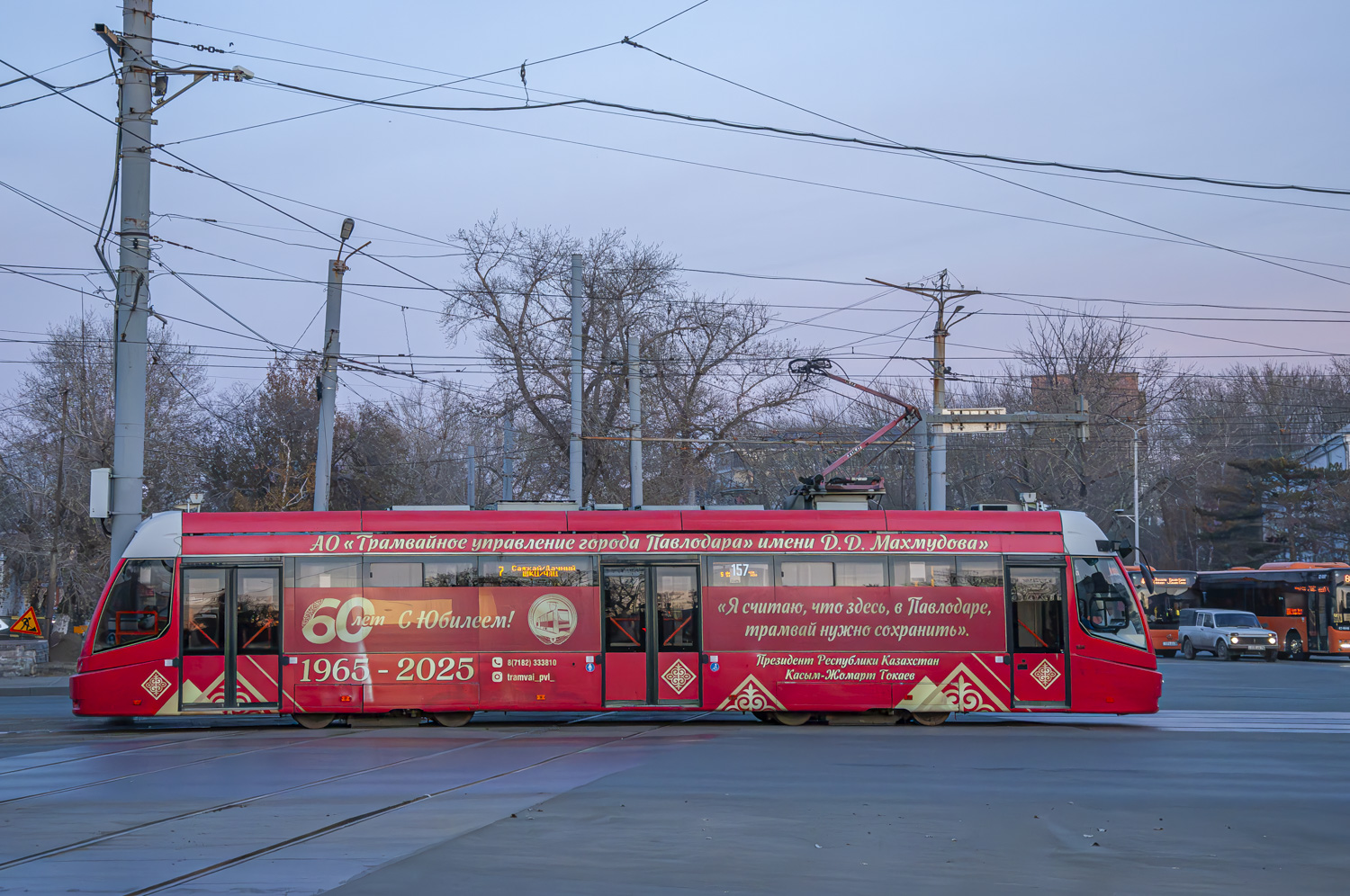 Павлодар, БКМ 802Е № 157