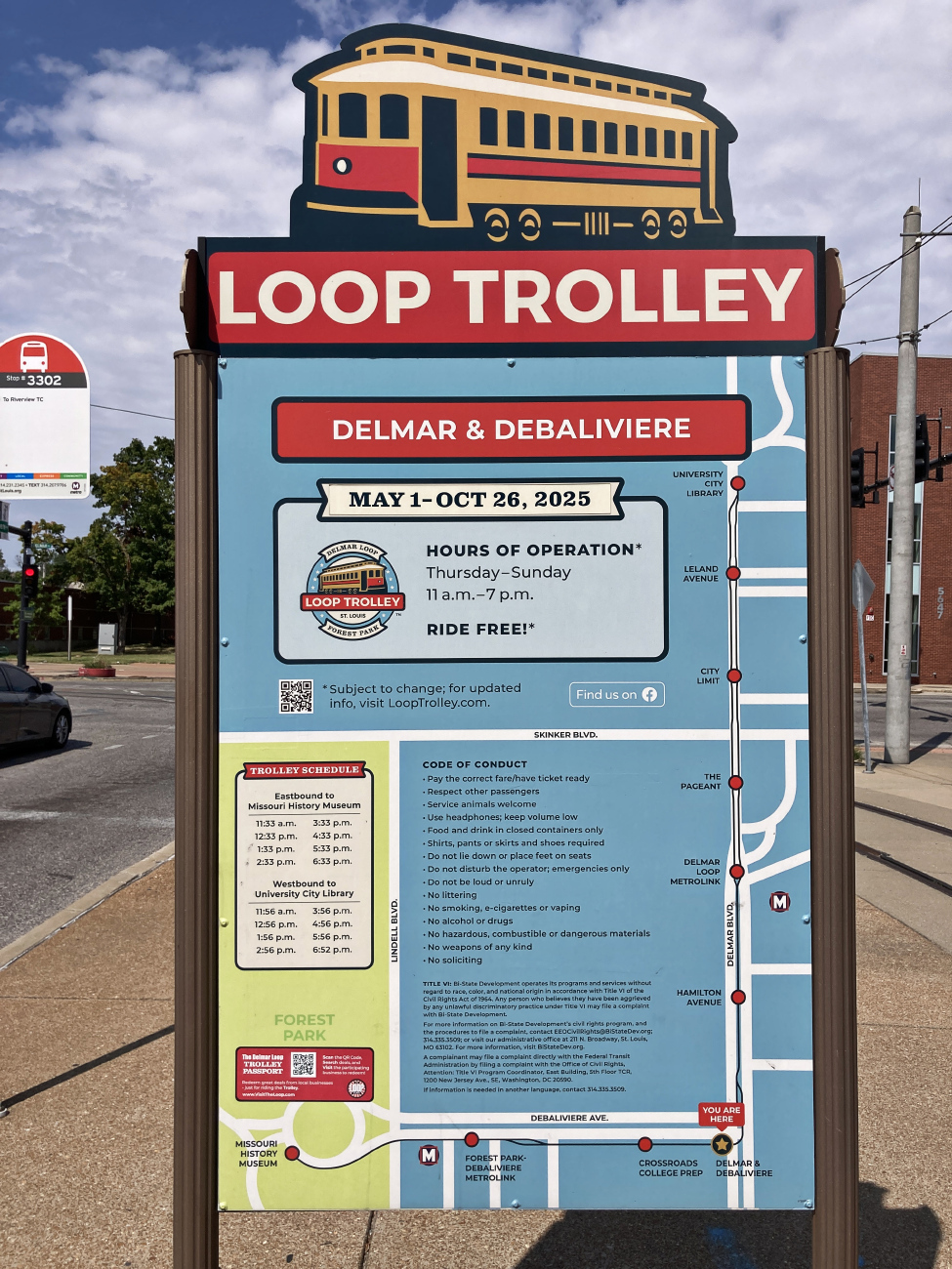 Сент-Луис — The Loop Trolley — разные фотографии; Сент-Луис — Схемы