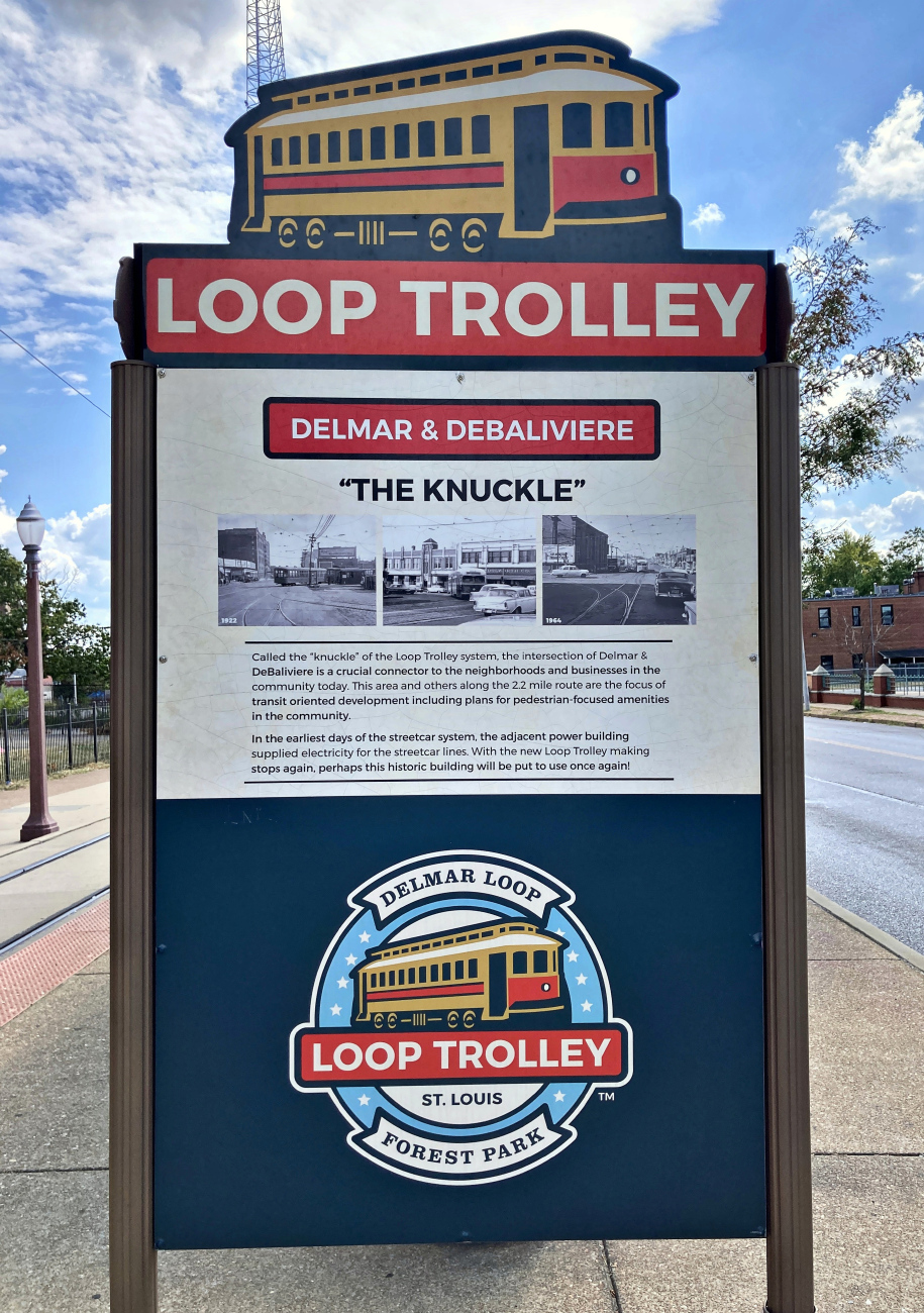 St. Louis — The Loop Trolley — Miscellaneous Photos