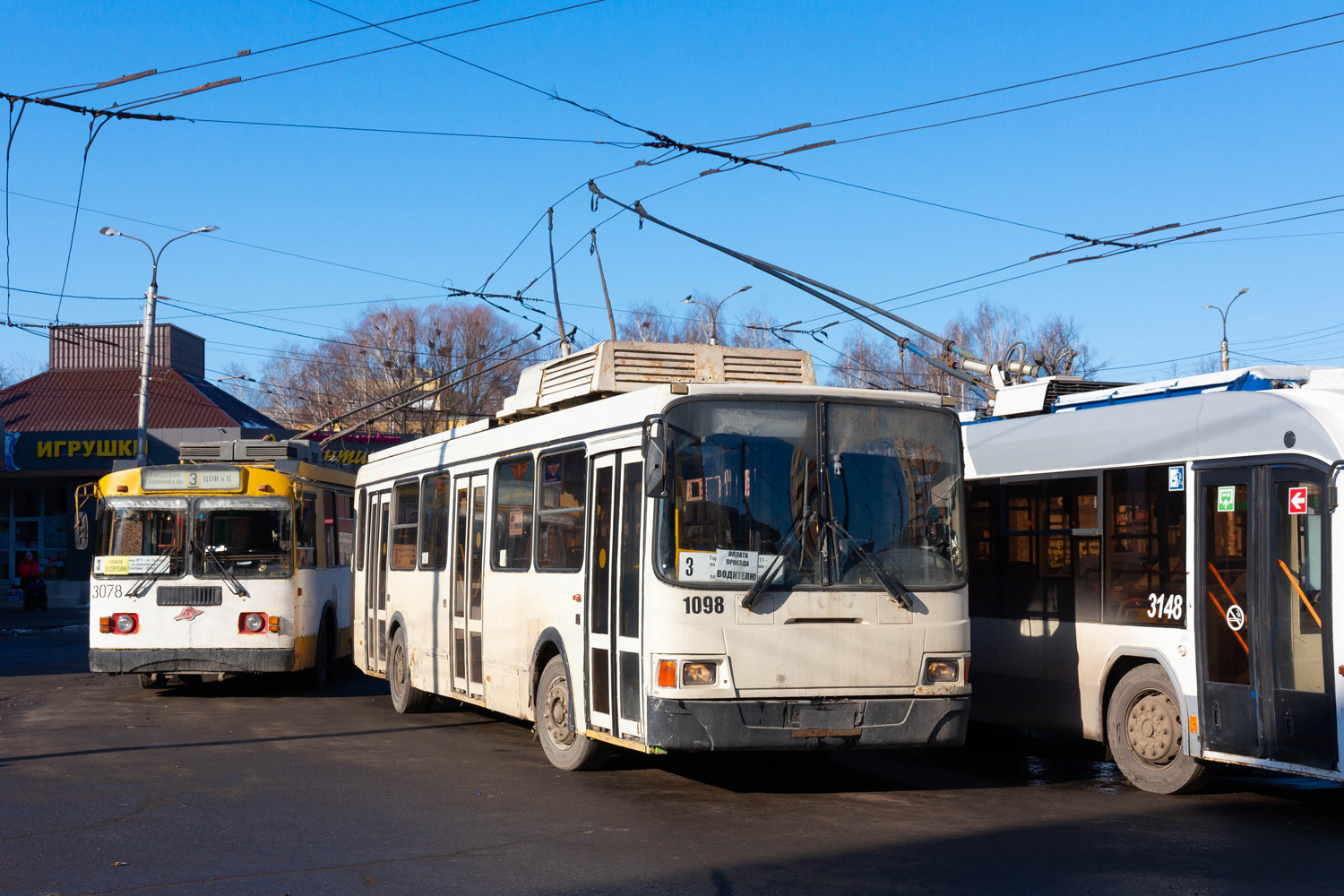 Ryazan, LiAZ-5280 Br. 1098