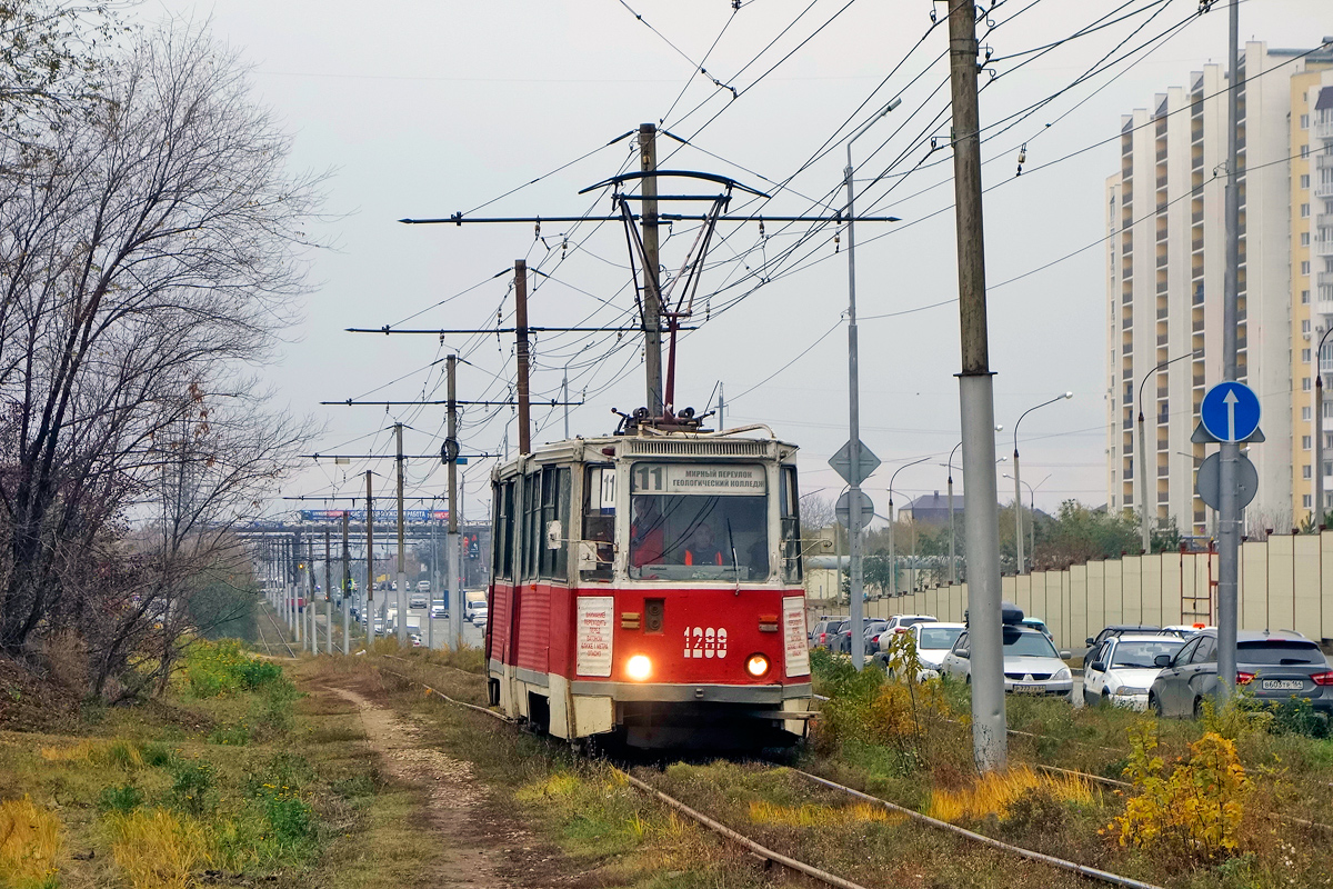 Саратов, 71-605 (КТМ-5М3) № 1288