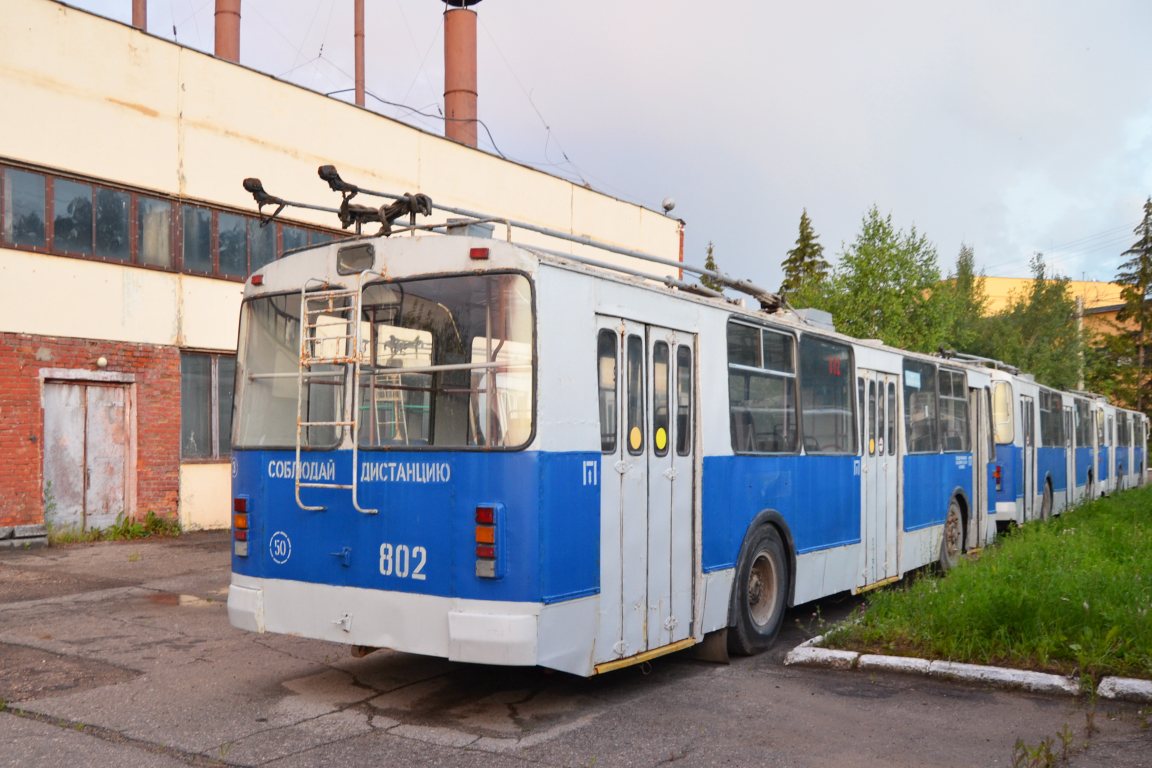 Чебоксары, ЗиУ-682Г-016 (012) № 802
