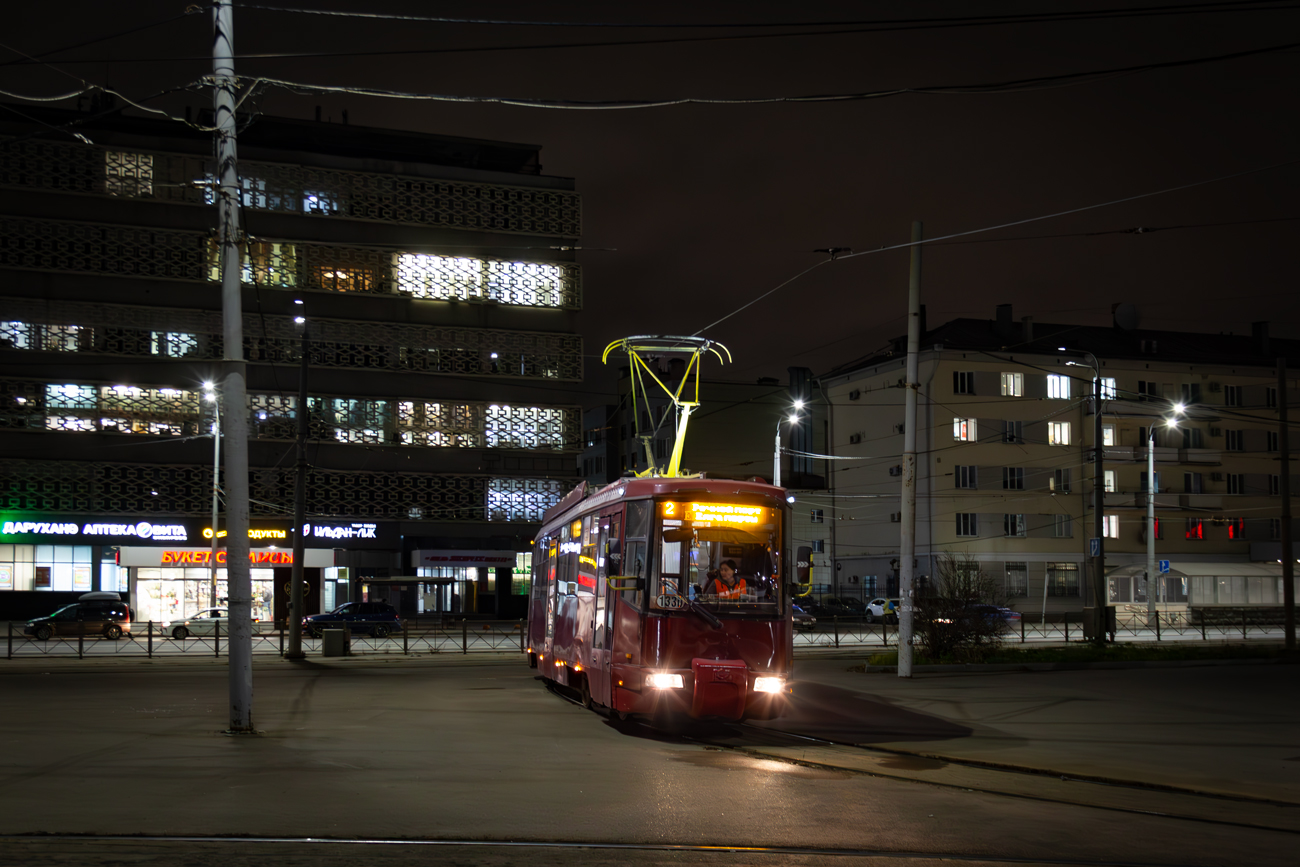 Казань, БКМ 62103 № 1330