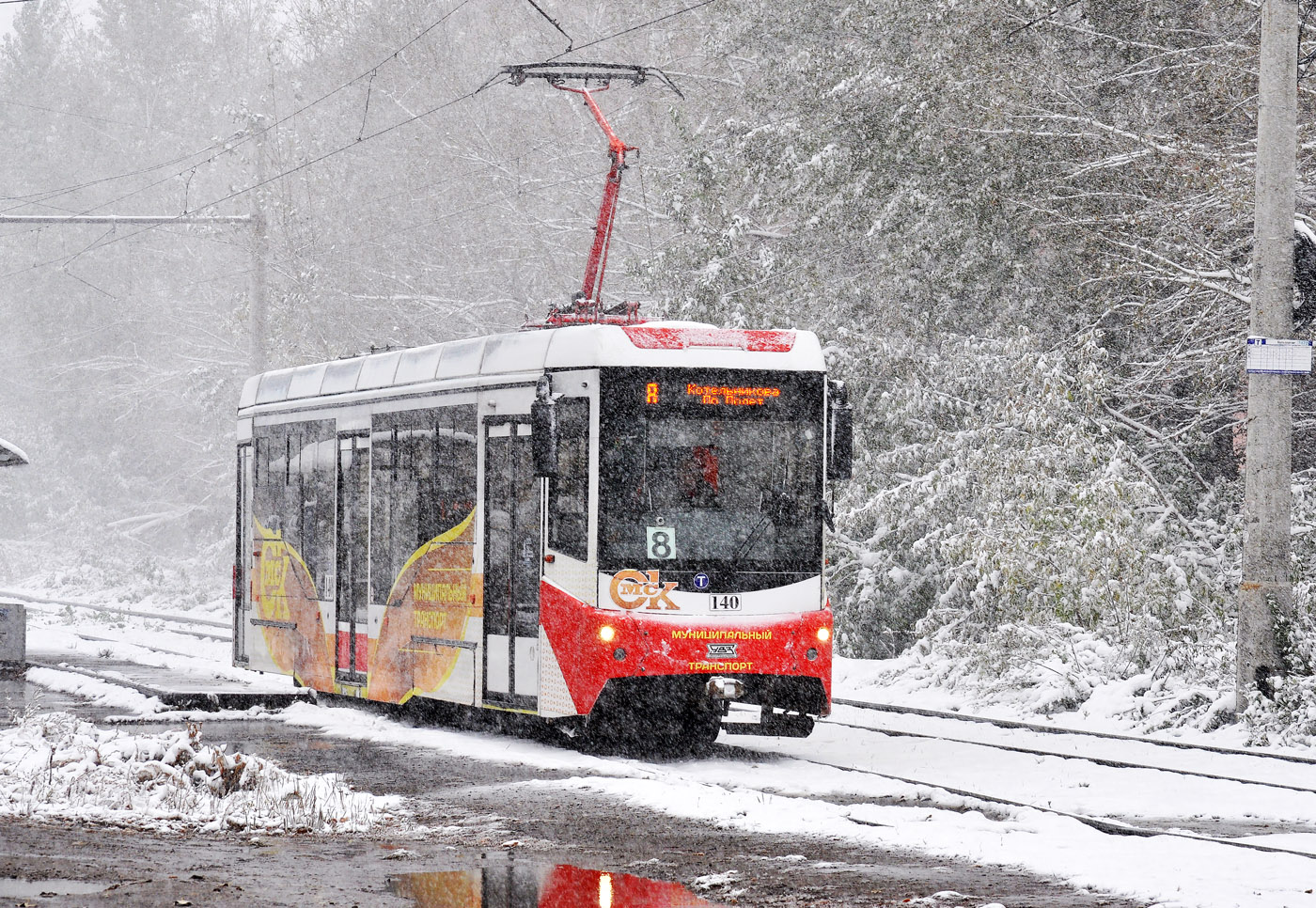 Омск, 71-407-01 № 140