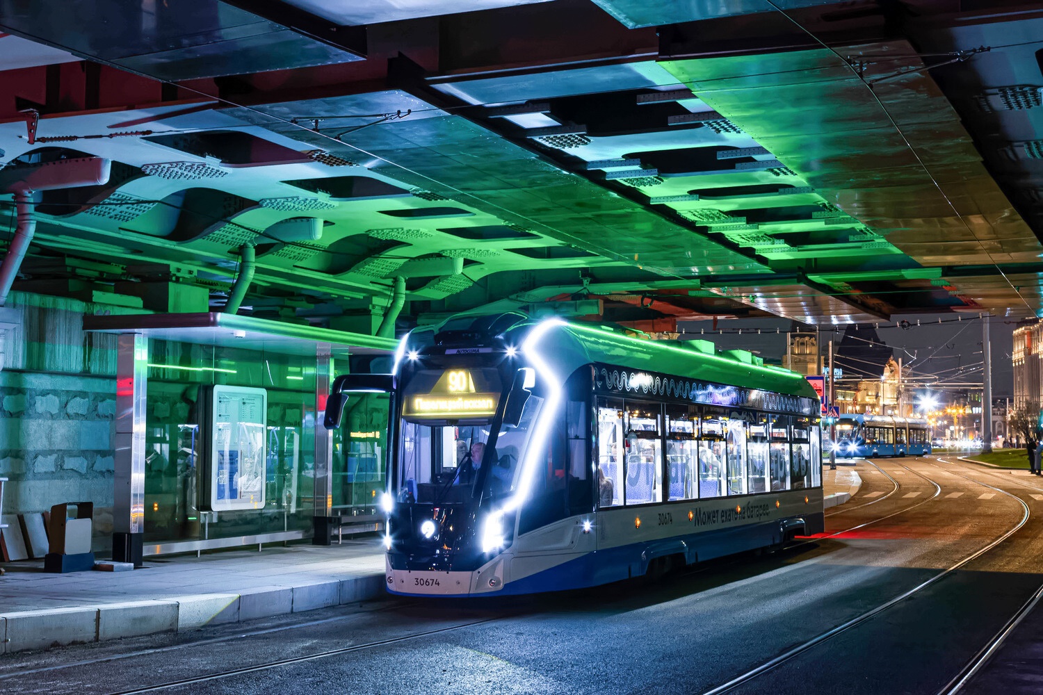 Москва, 71-911ЕМ «Львёнок» № 30674