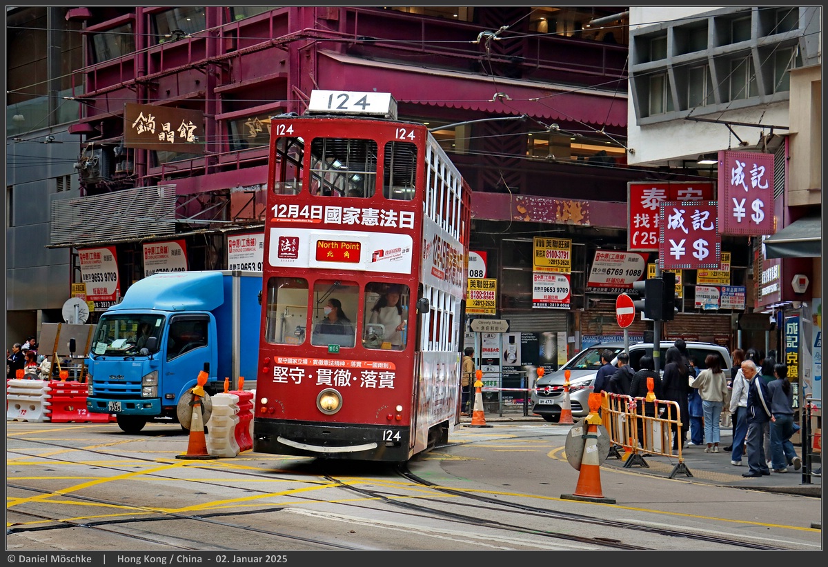 Гонконг, Hong Kong Tramways VI № 124