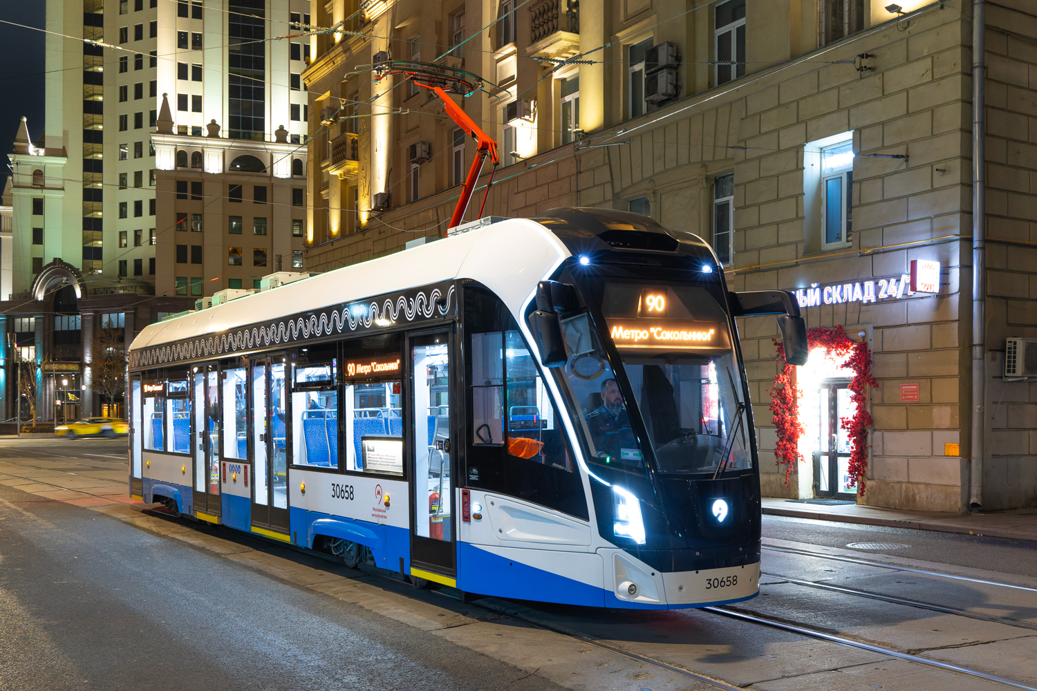 Москва, 71-911ЕМ «Львёнок» № 30658