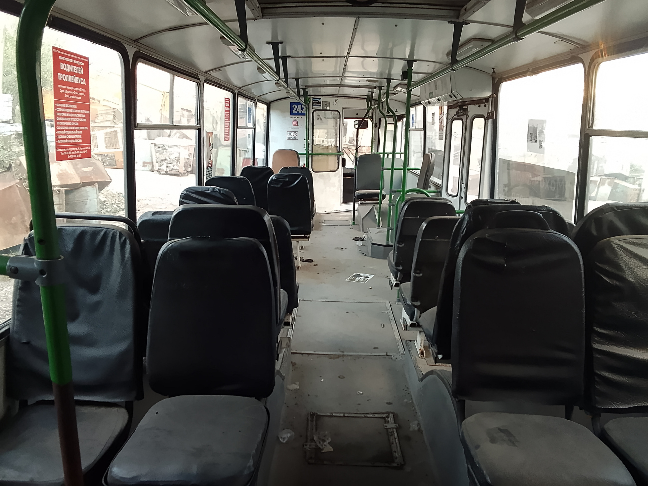 Махачкала, ЗиУ-682Г-016.05 № 242