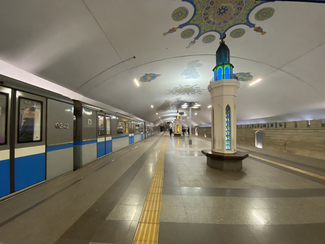 Kazan — Underground — Central line [1]