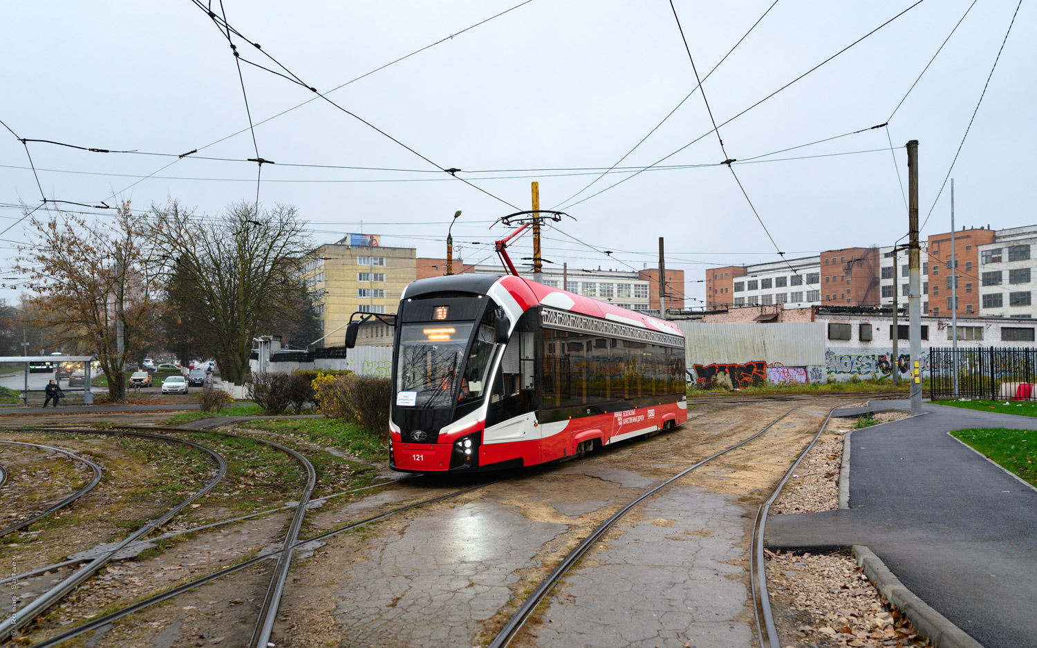 Tula, 71-911EM “Lvyonok” # 121