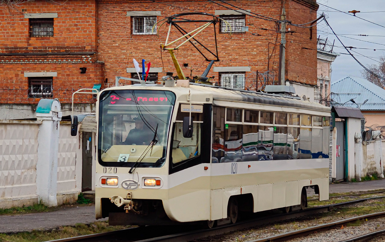 Kolomna, 71-619KT č. 020