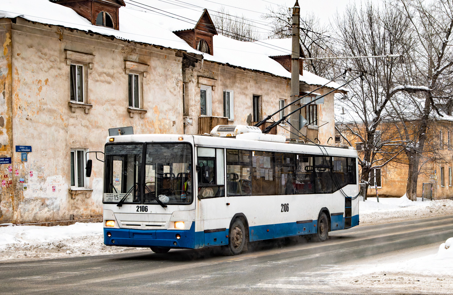 Ufa, NefAZ-BTZ 52765A № 2106