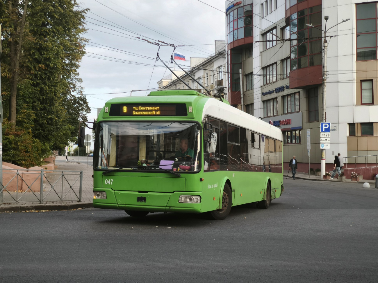 Курск, БКМ 321 № 047