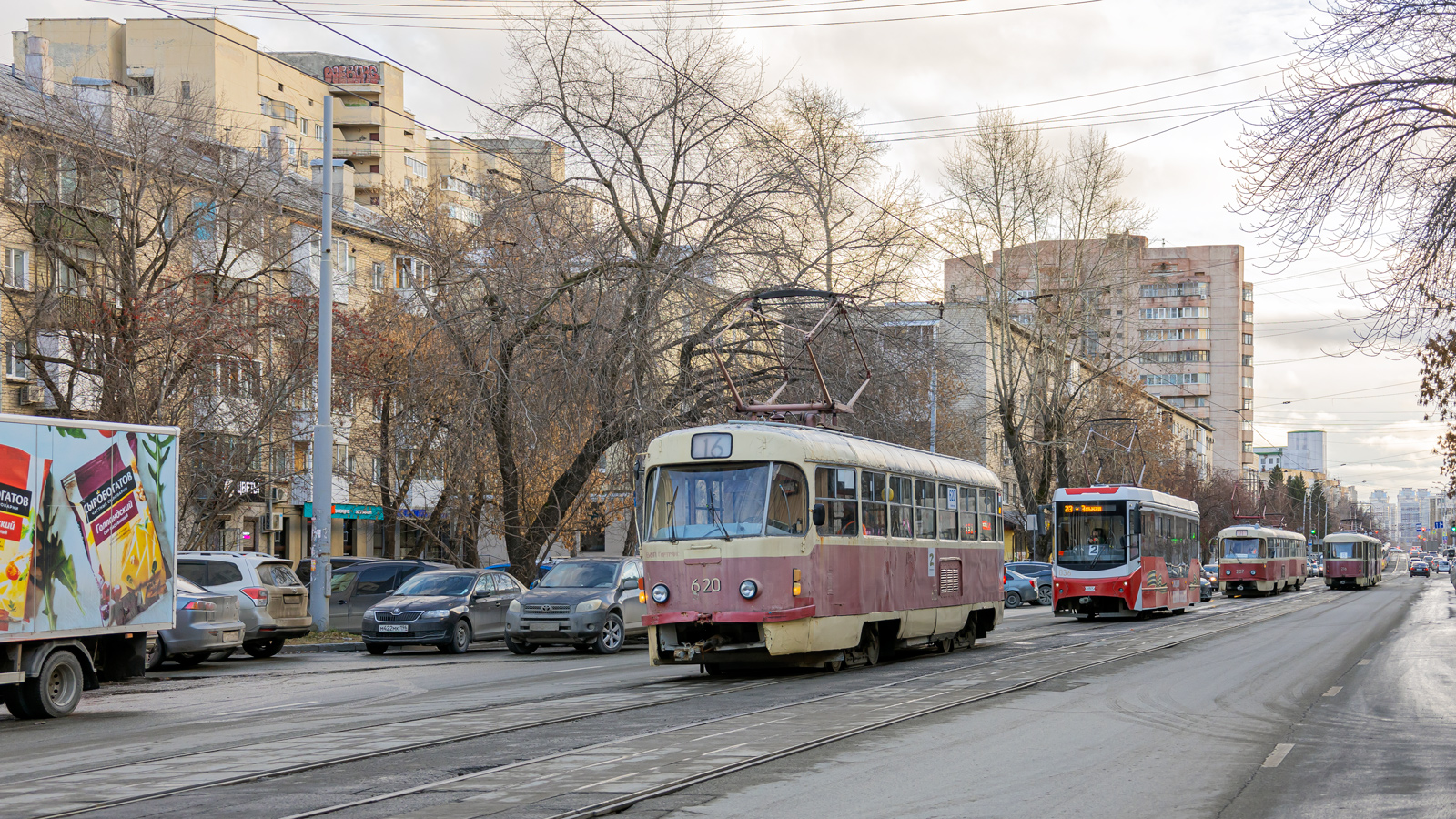 Екатеринбург, Tatra T3SU № 620