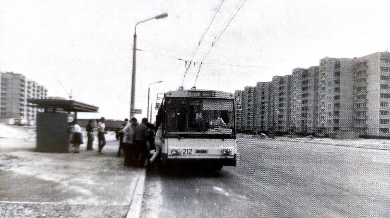 Киев, Škoda 14Tr02 № 212; Киев — Исторические фотографии