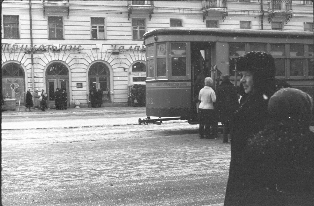 Тверь — Старые фотографии (1917—1991)