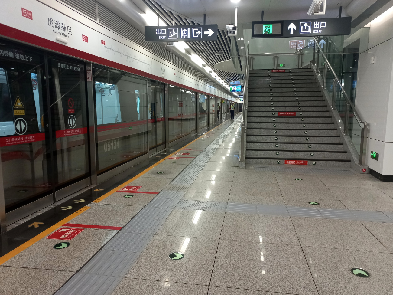 Далянь — Разные фотографии