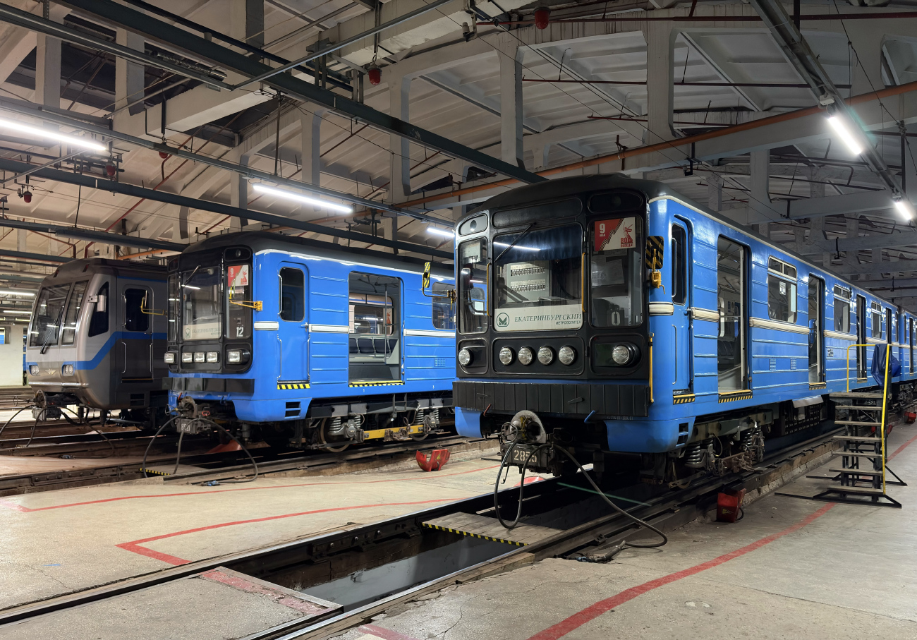 Екатеринбург, 81-717.5М (ОЭВРЗ) № 2855