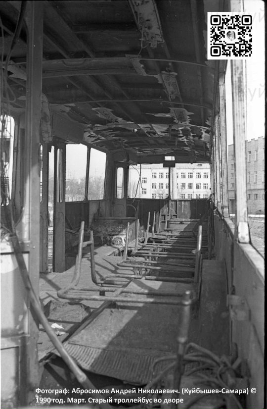 Samara, ZiU-682B nr. 721