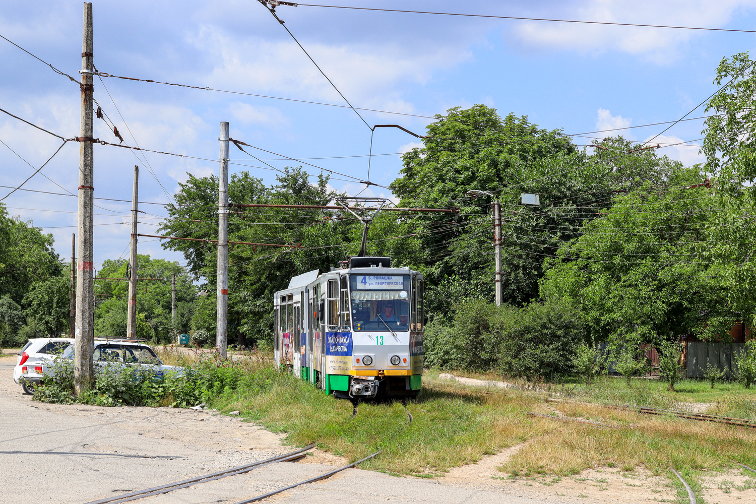 Пятигорск, Tatra KT4DM № 13