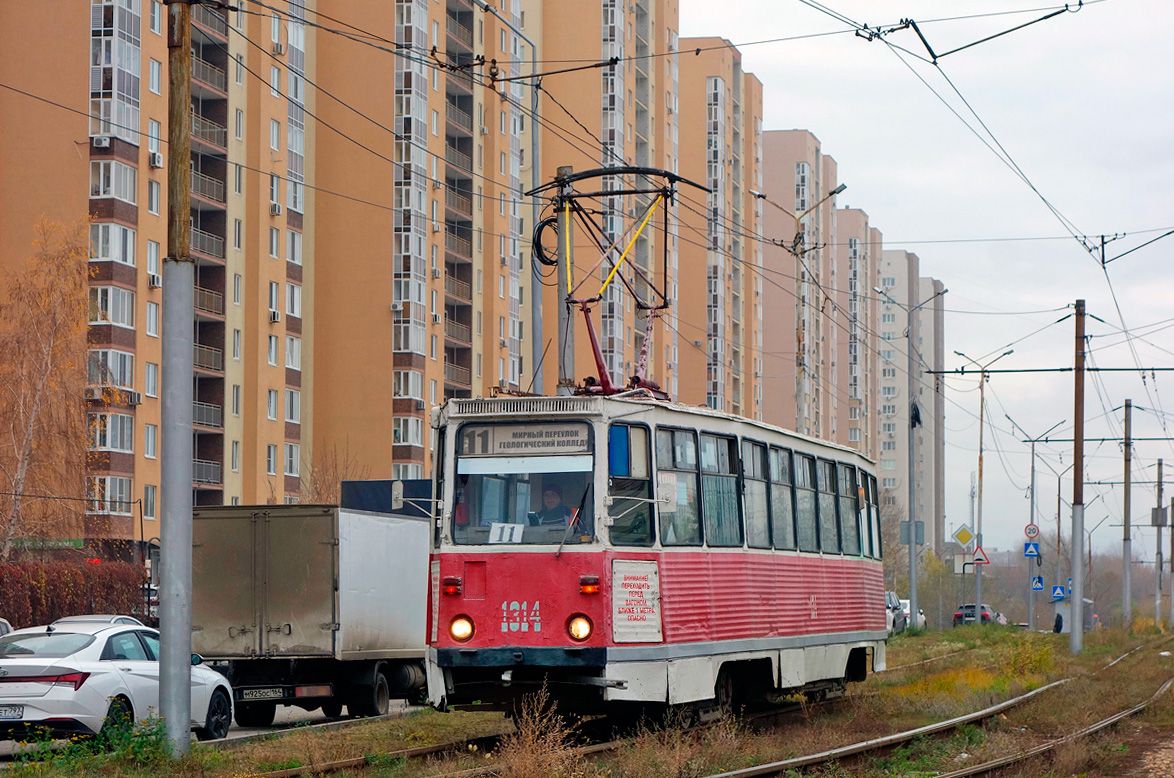Саратов, 71-605 (КТМ-5М3) № 1314