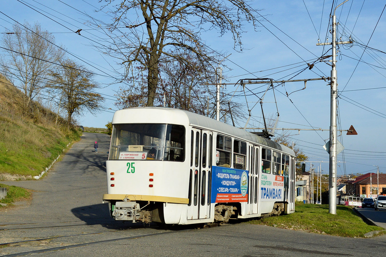 皮亞季戈爾斯克, Tatra T4D # 25