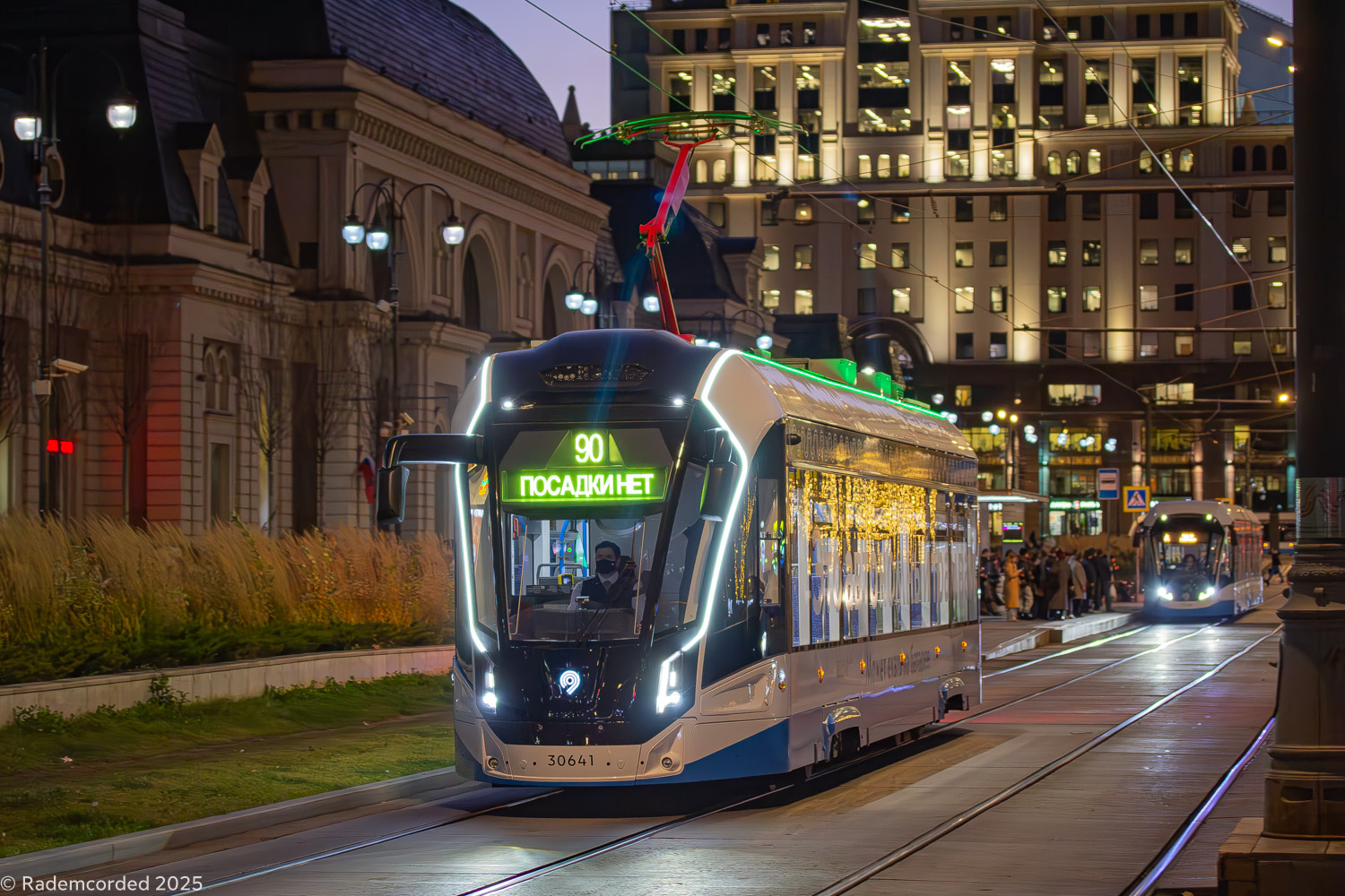 Москва, 71-911ЕМ «Львёнок» № 30641