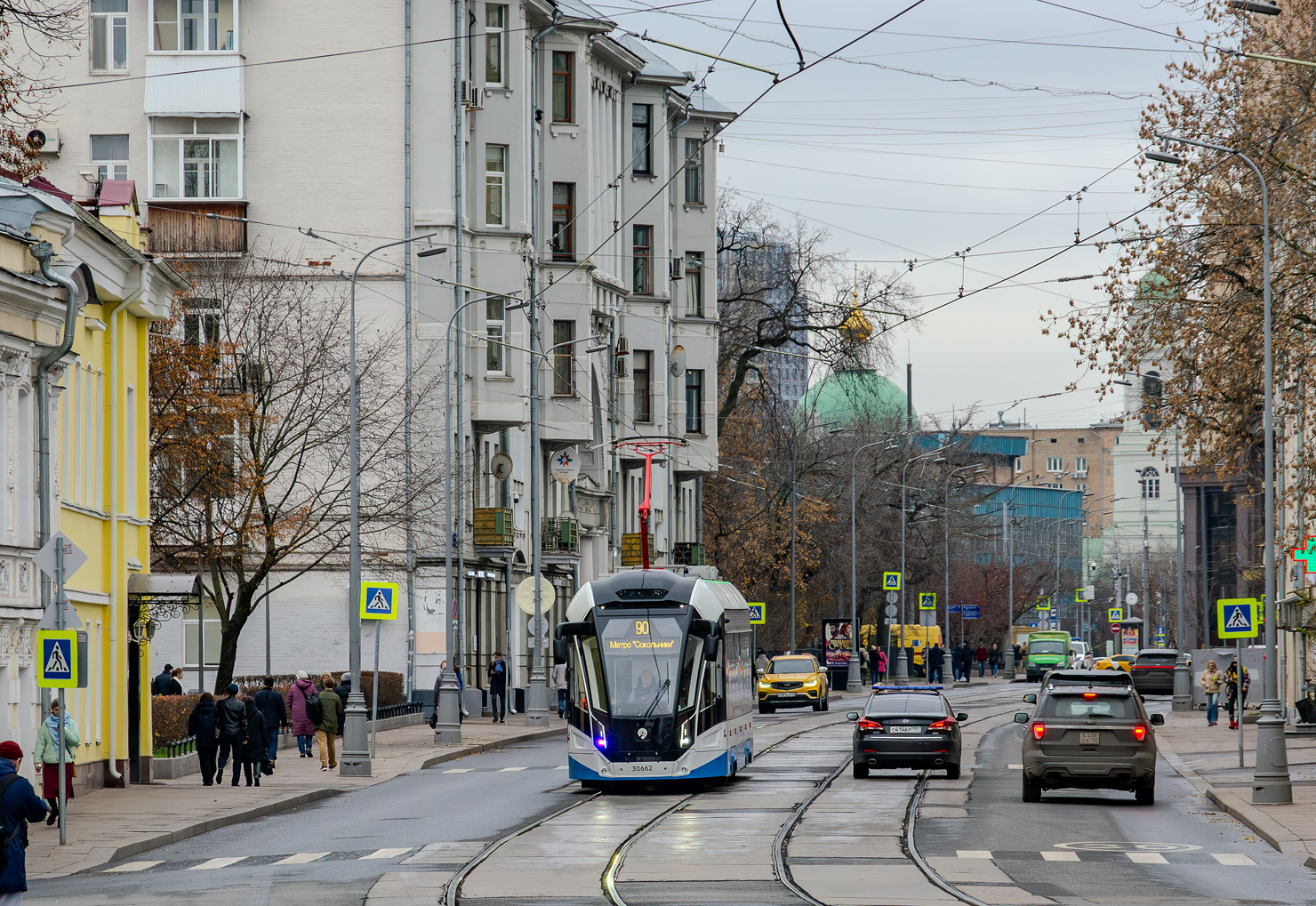 Moscow, 71-911EM “Lvyonok” № 30662