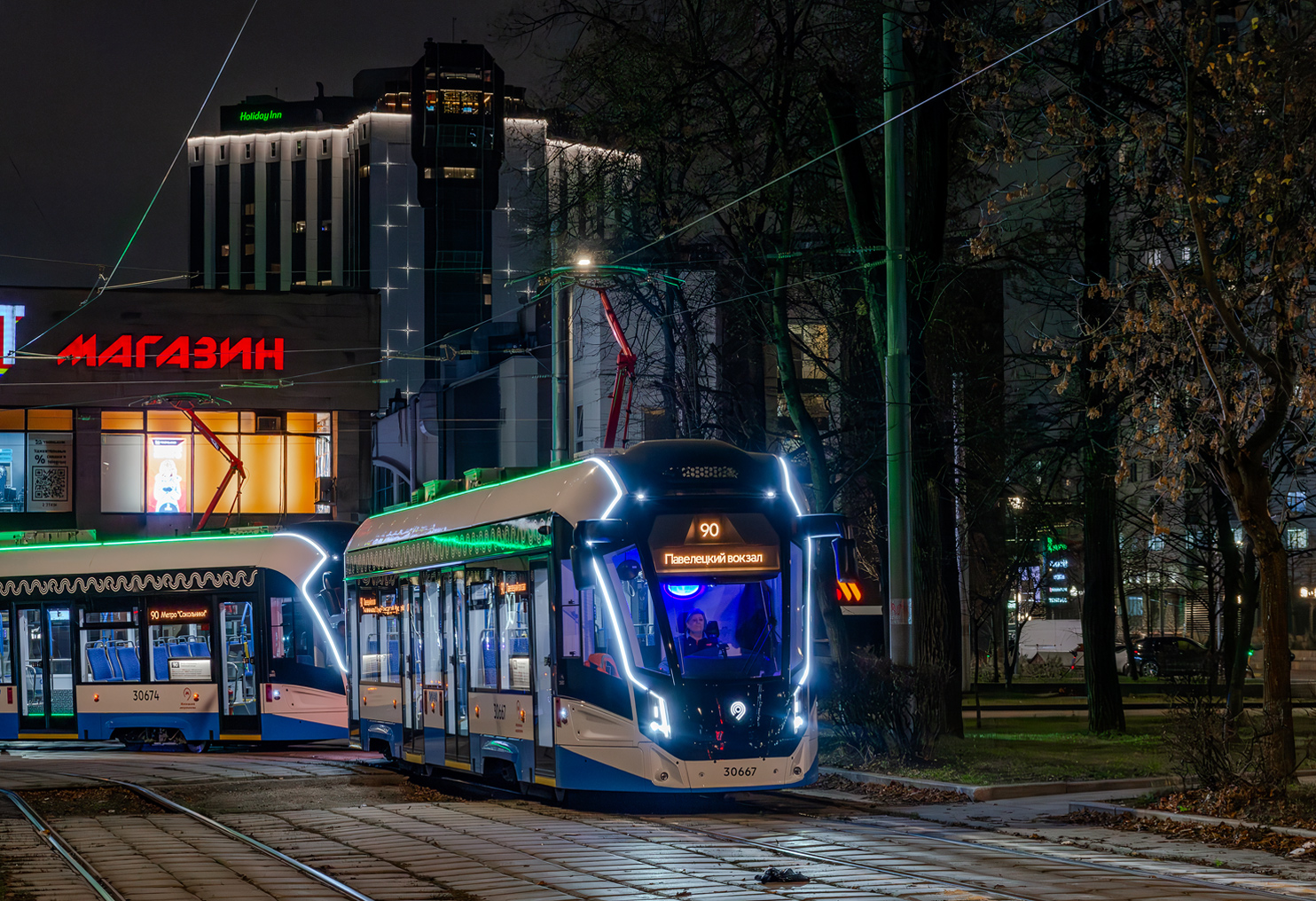 Moszkva, 71-911EM “Lvyonok” — 30667