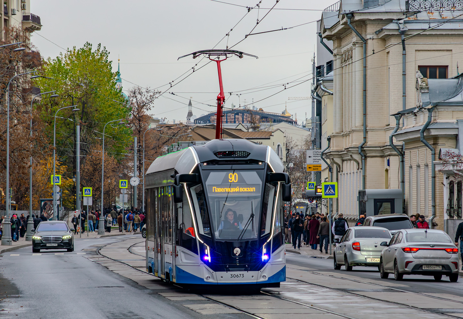Москва, 71-911ЕМ «Львёнок» № 30673