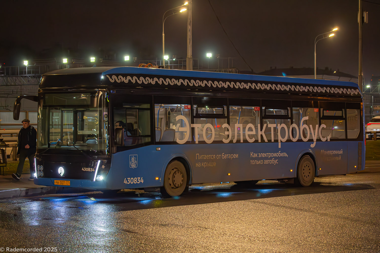 Москва, ЛиАЗ-6274 № 430834