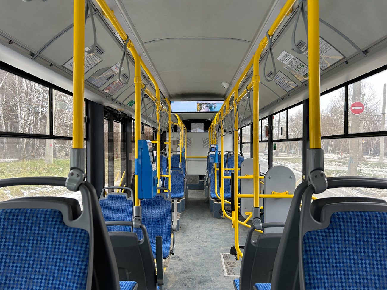 Jekaterinburgas, BKM 32100D «Olgerd» nr. 228