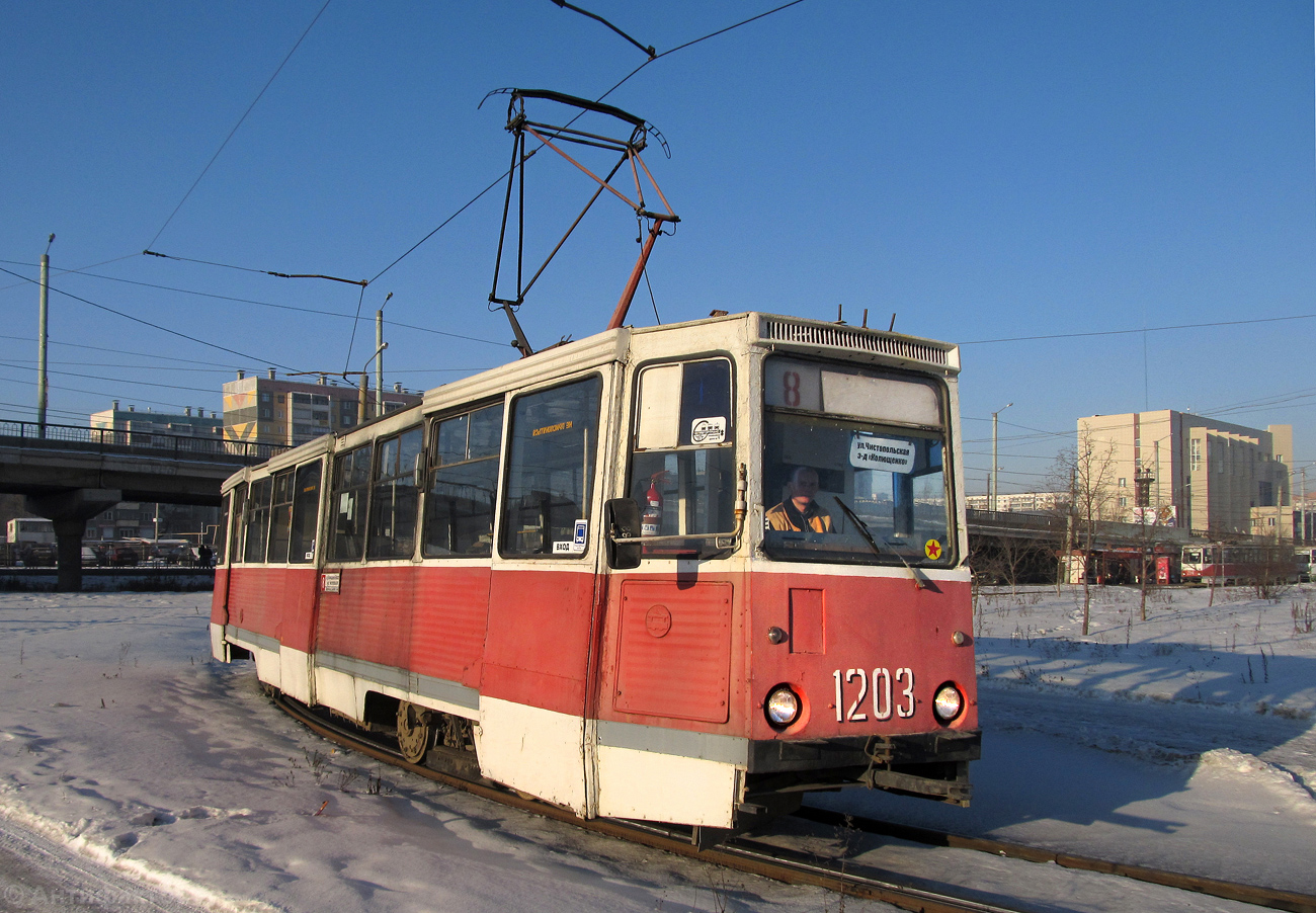 Челябинск, 71-605 (КТМ-5М3) № 1203