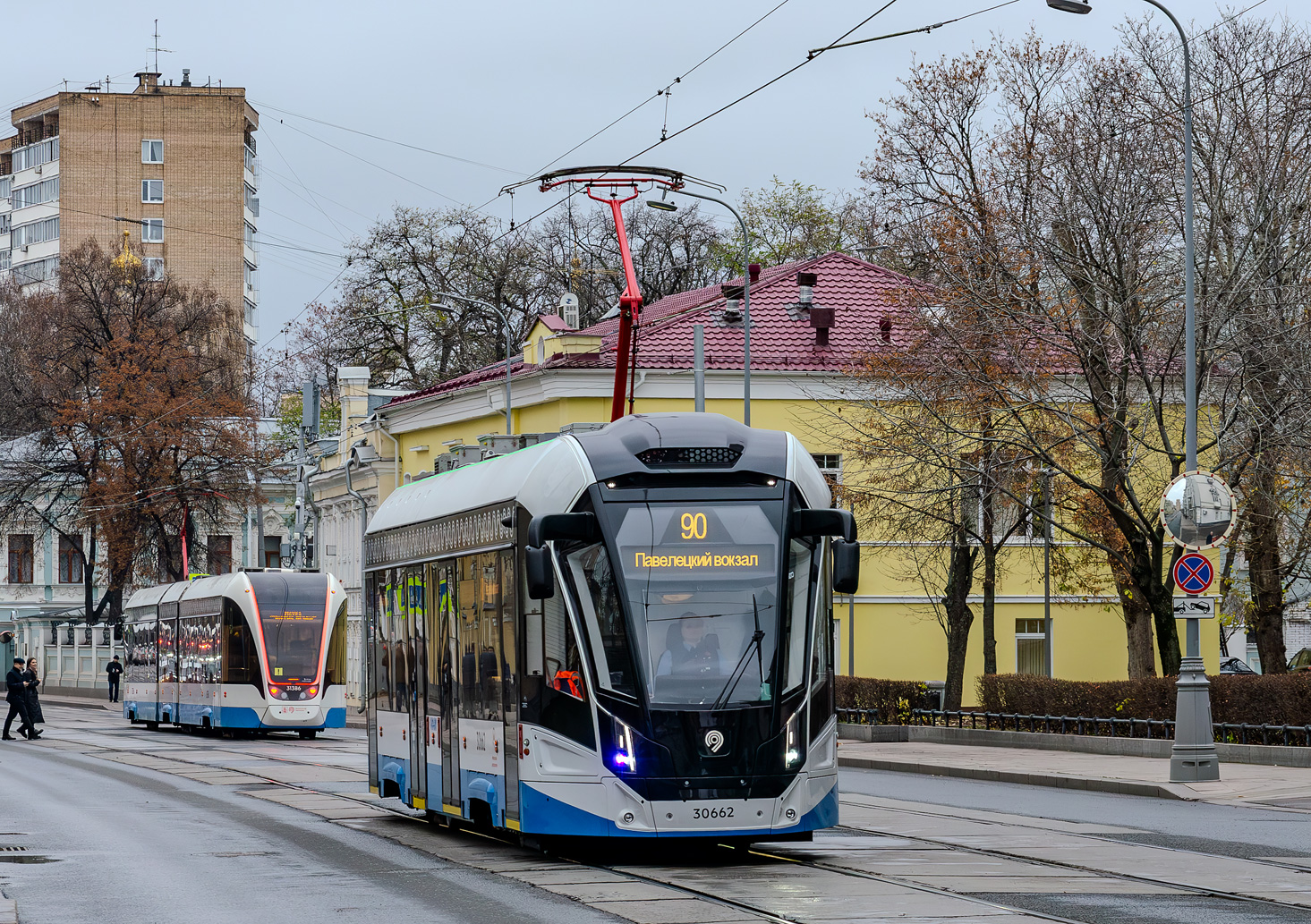 Moscow, 71-911EM “Lvyonok” № 30662