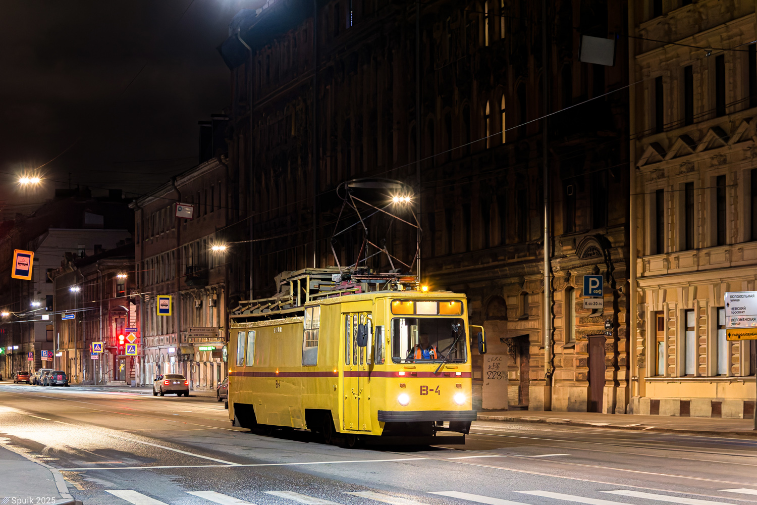 Sankt Petersburg, TS-7B Nr В-4