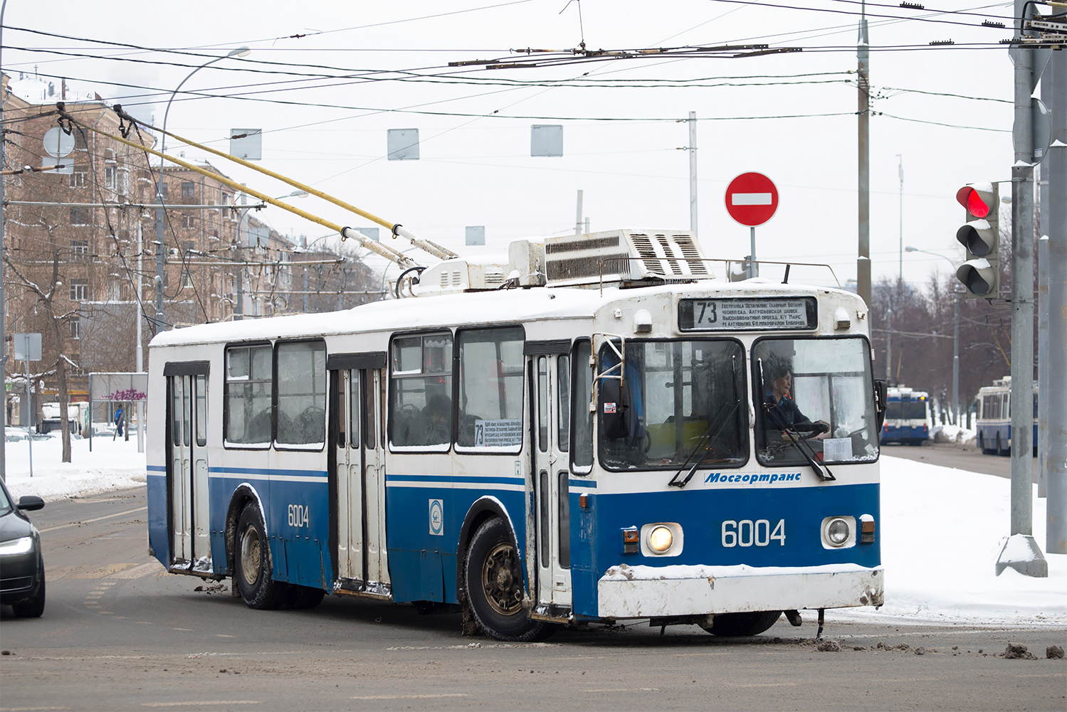 Maskava, Nizhtroll (ZiU-682G) № 6004