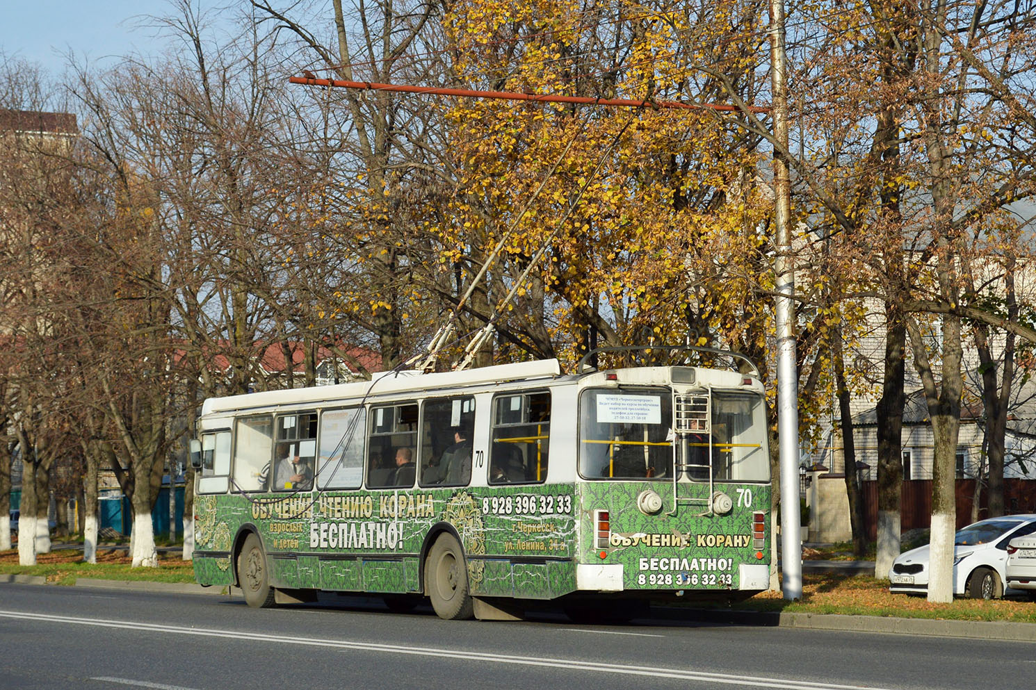 Черкесск, ЗиУ-682Г-016.05 № 70