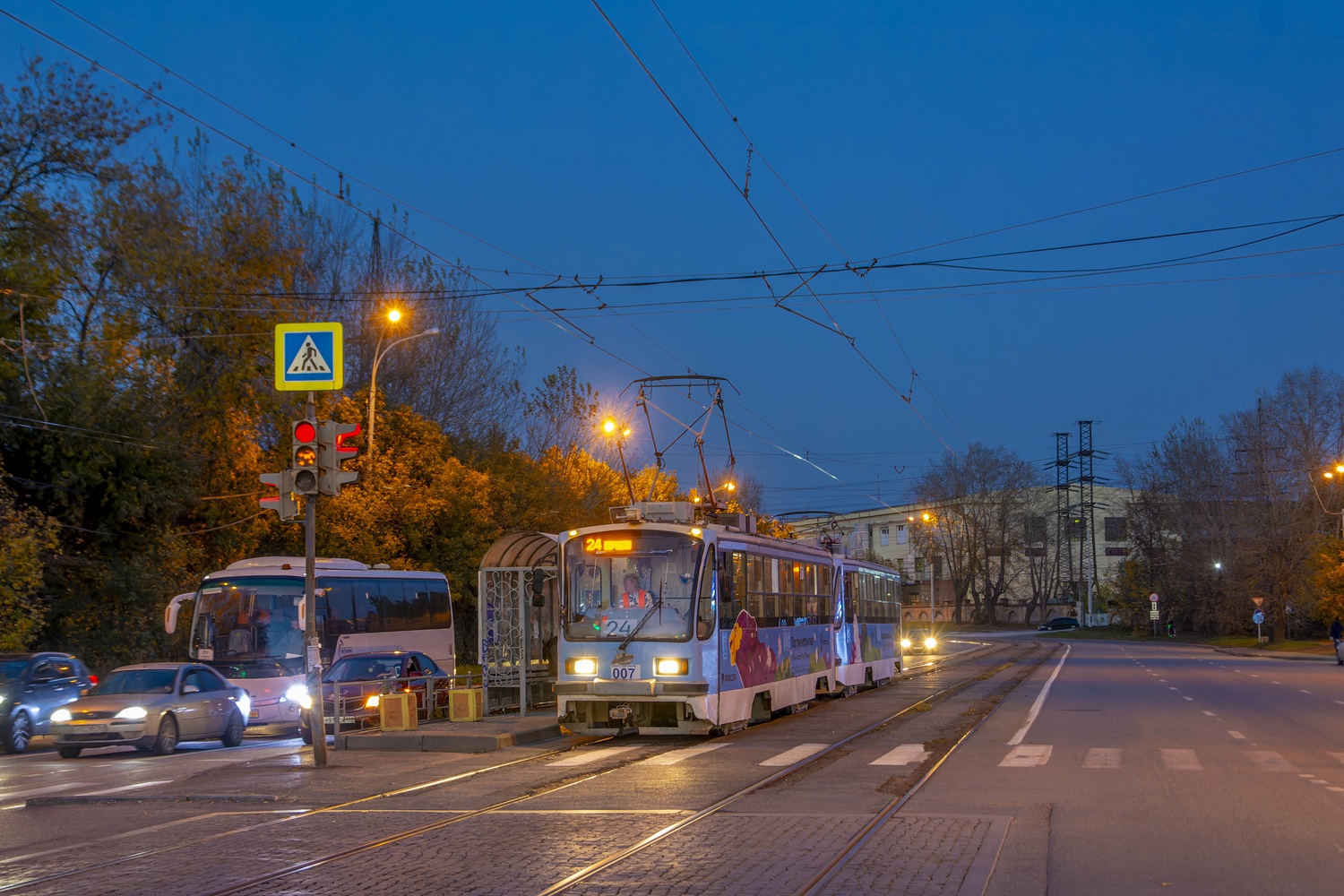 Екатеринбург, 71-405 № 007