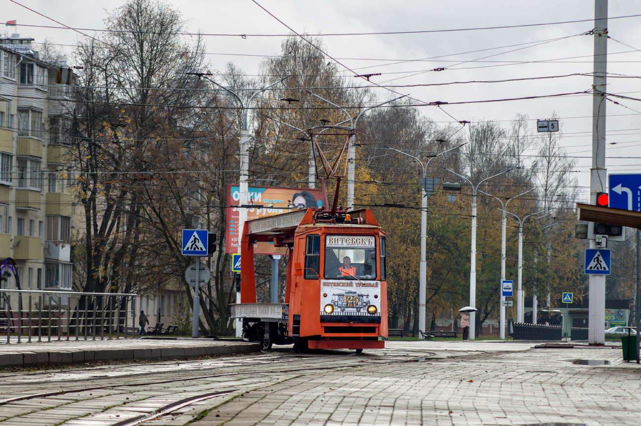 Vitebsk, TK-28A č. РТ-2; Vitebsk — Reconstruction of the Yubileiny Bridge and temporary closure of traffic on it