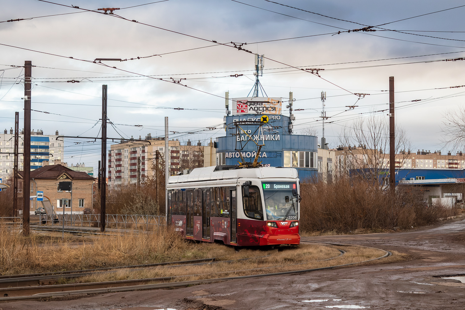 Магнитогорск, 71-623-04.01 № 3206