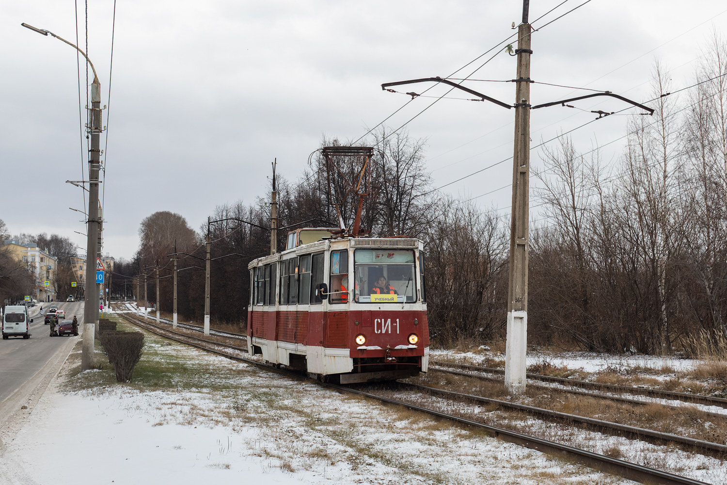 Златоуст, Сетеизмеритель НТТРЗ № СИ-1