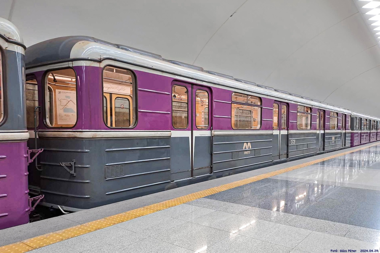 Баку, 81-714.5 (ММЗ/МВМ) № 0721